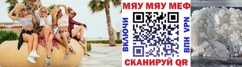 Купить ГАШ  Канабис  АМФ  ЭКСТАЗИ  Меф  Болохово