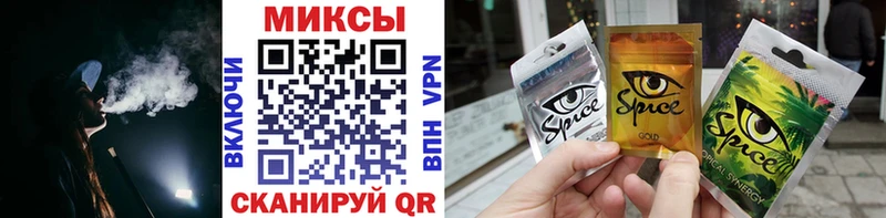 Купить где  Болохово  Бутират Butirat 