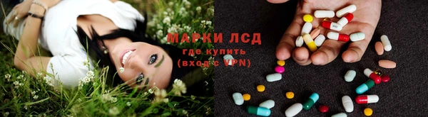 скорость Зеленокумск