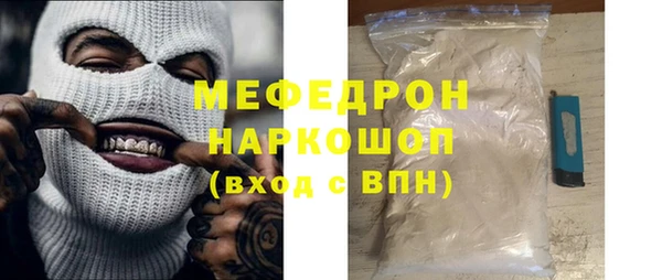 винт Заволжье