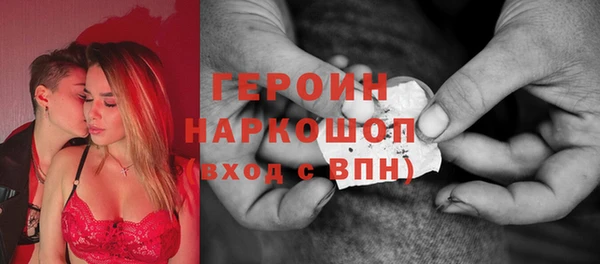 винт Заволжье