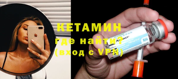 скорость Зеленокумск