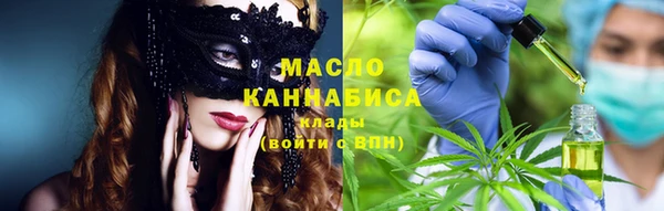 скорость Зеленокумск