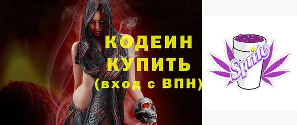 шишки Зеленодольск