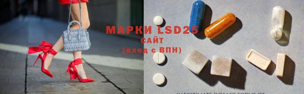 скорость Зеленокумск