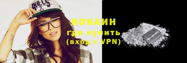 скорость Зеленокумск