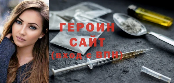 шишки Зеленодольск