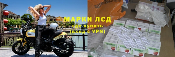 винт Заволжье