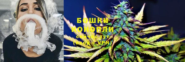 мдма Зерноград