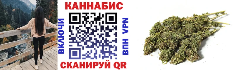 Шишки марихуана Bruce Banner  Купить  Болохово 